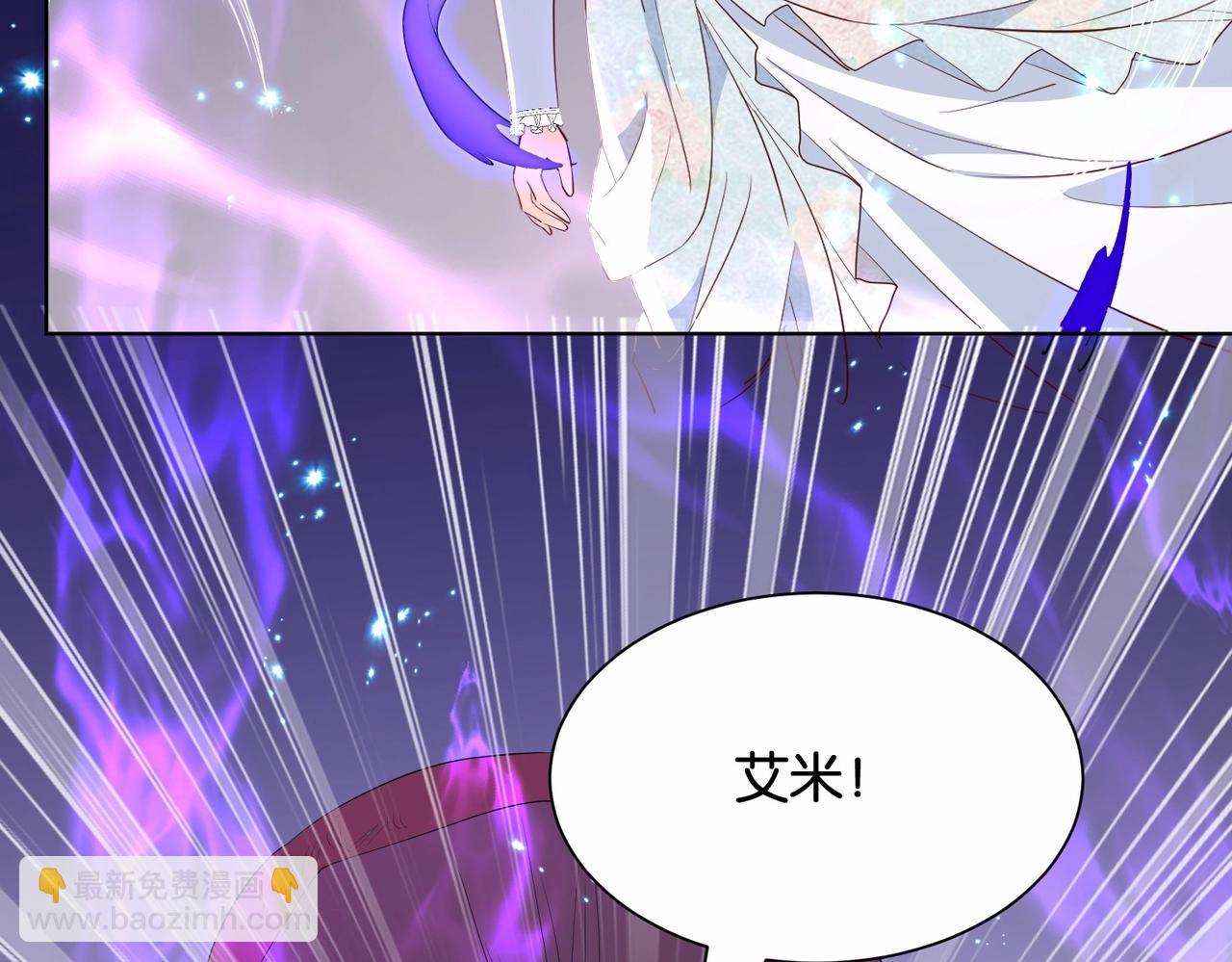 第35话 不想只是伙伴(1/3)-第37话