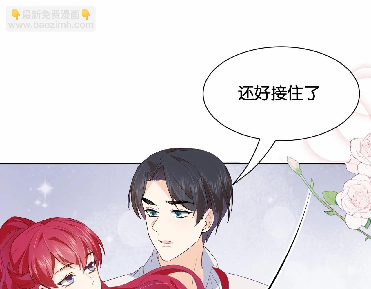 第35话 不想只是伙伴(1/3)-第37话