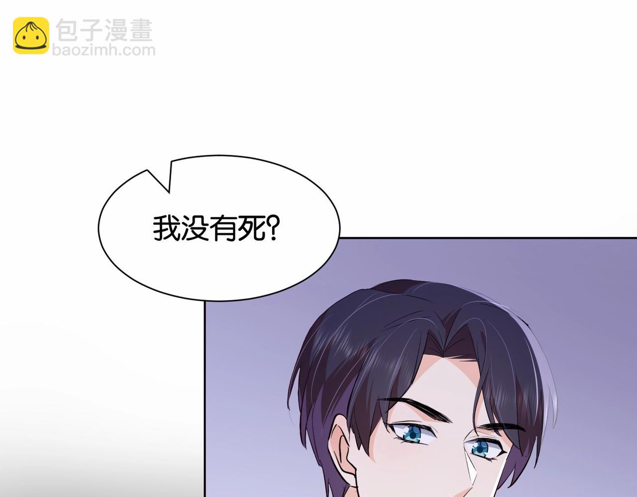 第35话 不想只是伙伴(1/3)-第37话