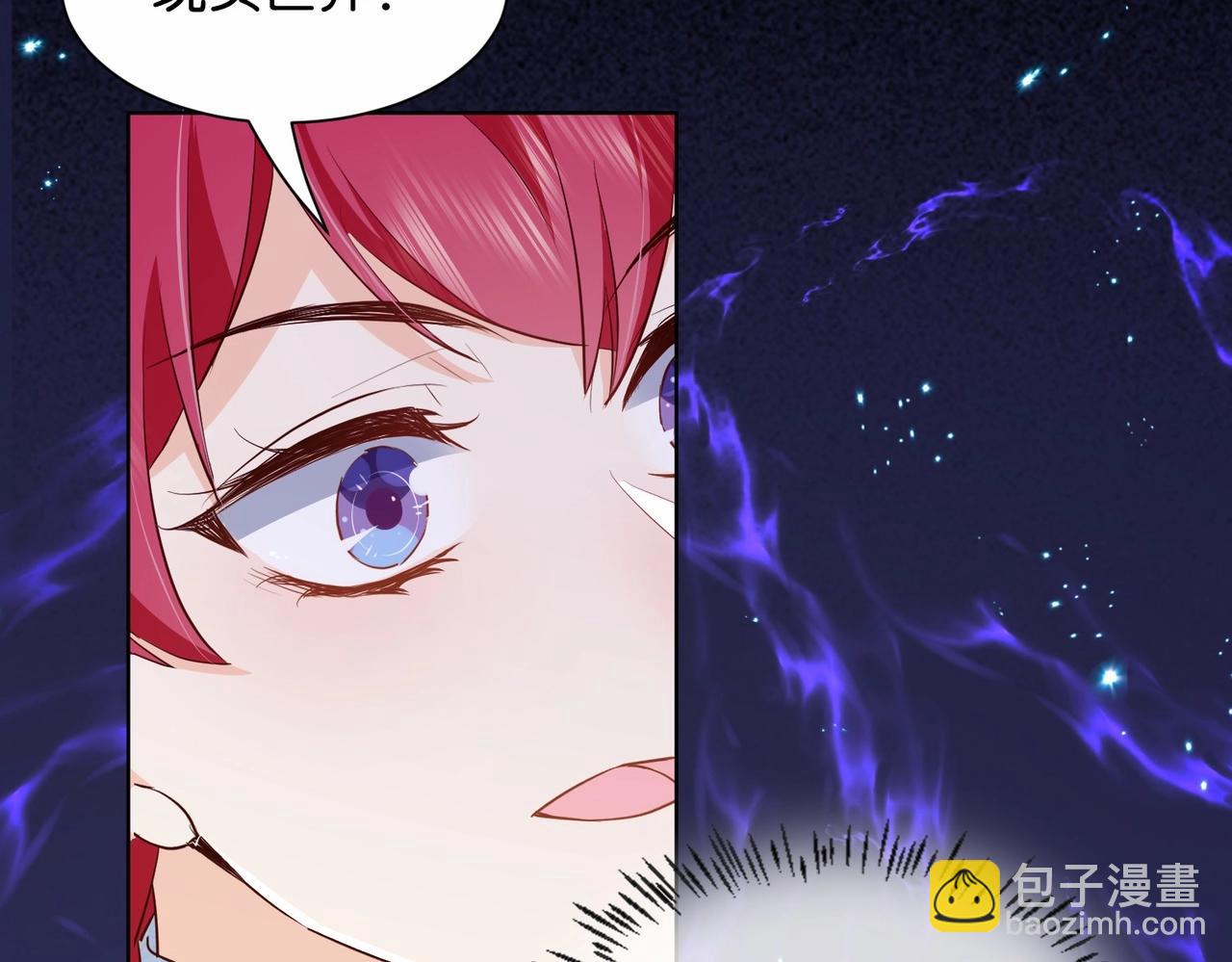 第35话 不想只是伙伴(1/3)-第37话