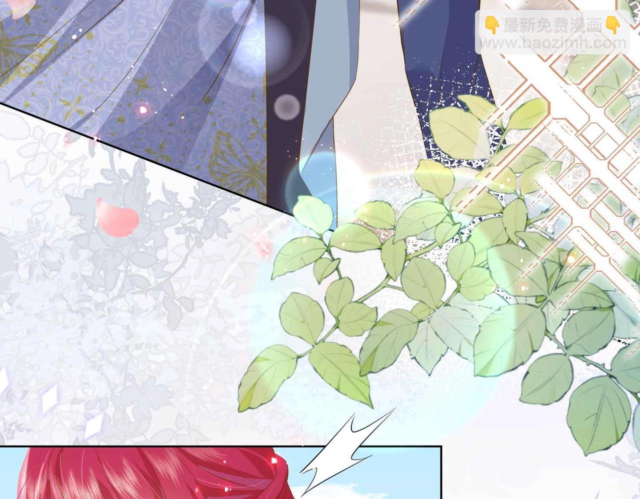 第37话 我来迟了，殿下(1/3)-第39话