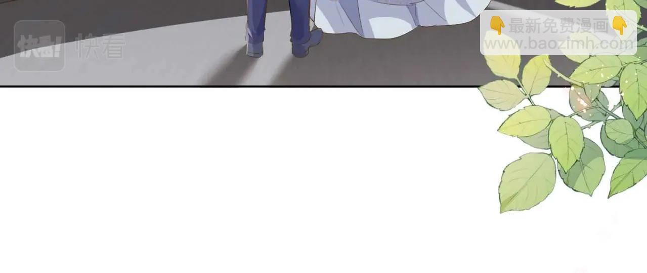 第37话 我来迟了，殿下(1/3)-第39话