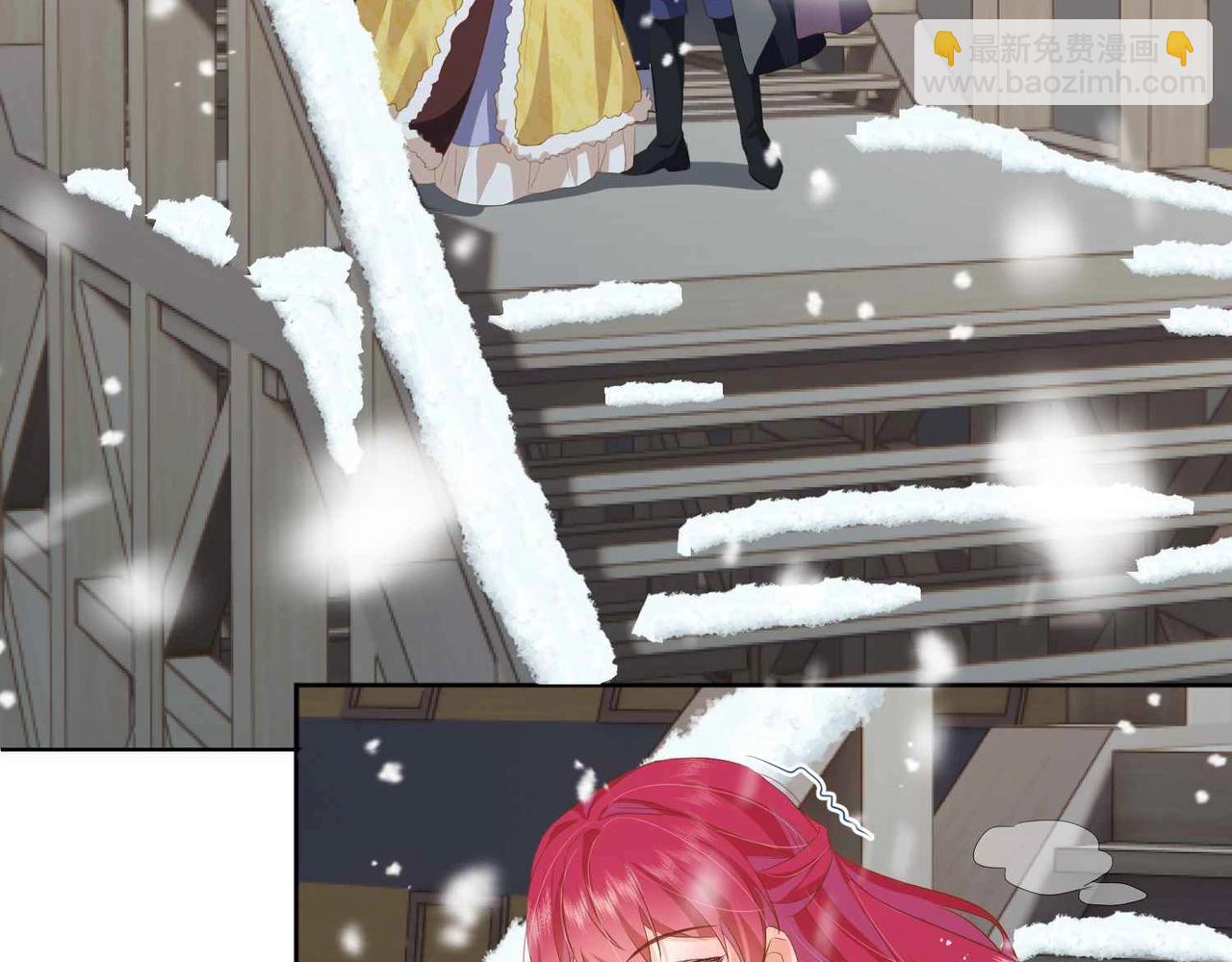 第37话 我来迟了，殿下(1/3)-第39话