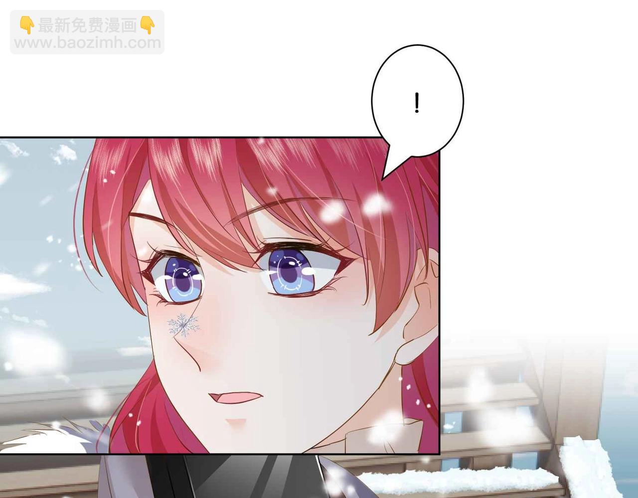 第37话 我来迟了，殿下(1/3)-第39话