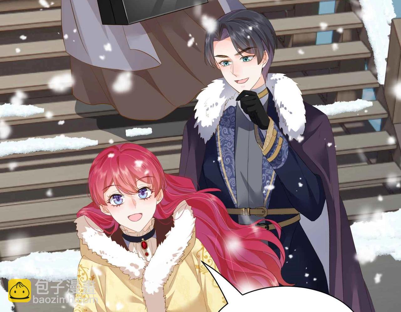 第37话 我来迟了，殿下(1/3)-第39话