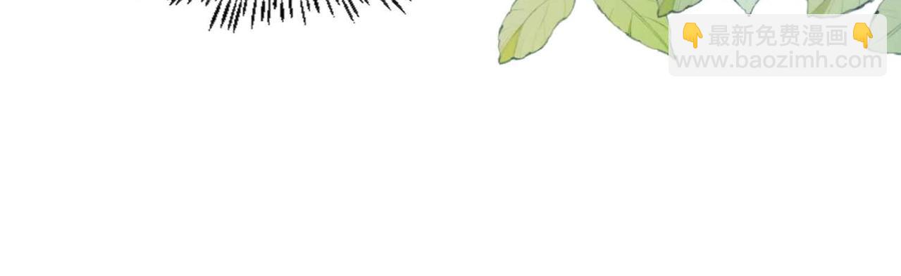 第37话 我来迟了，殿下(1/3)-第39话