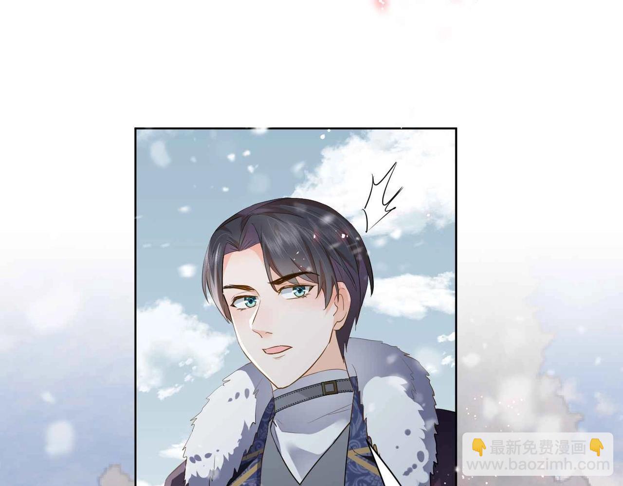 第37话 我来迟了，殿下(1/3)-第39话