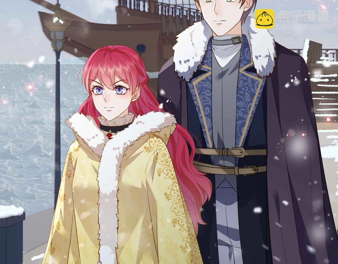 第37话 我来迟了，殿下(1/3)-第39话