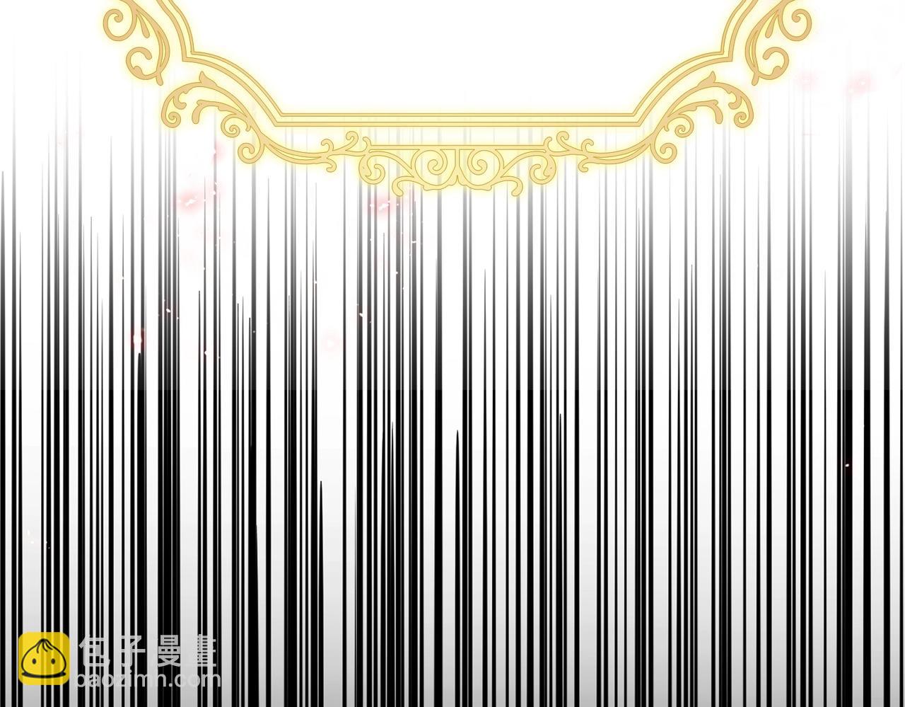 第3话 帝国之光(1/4)-第5话