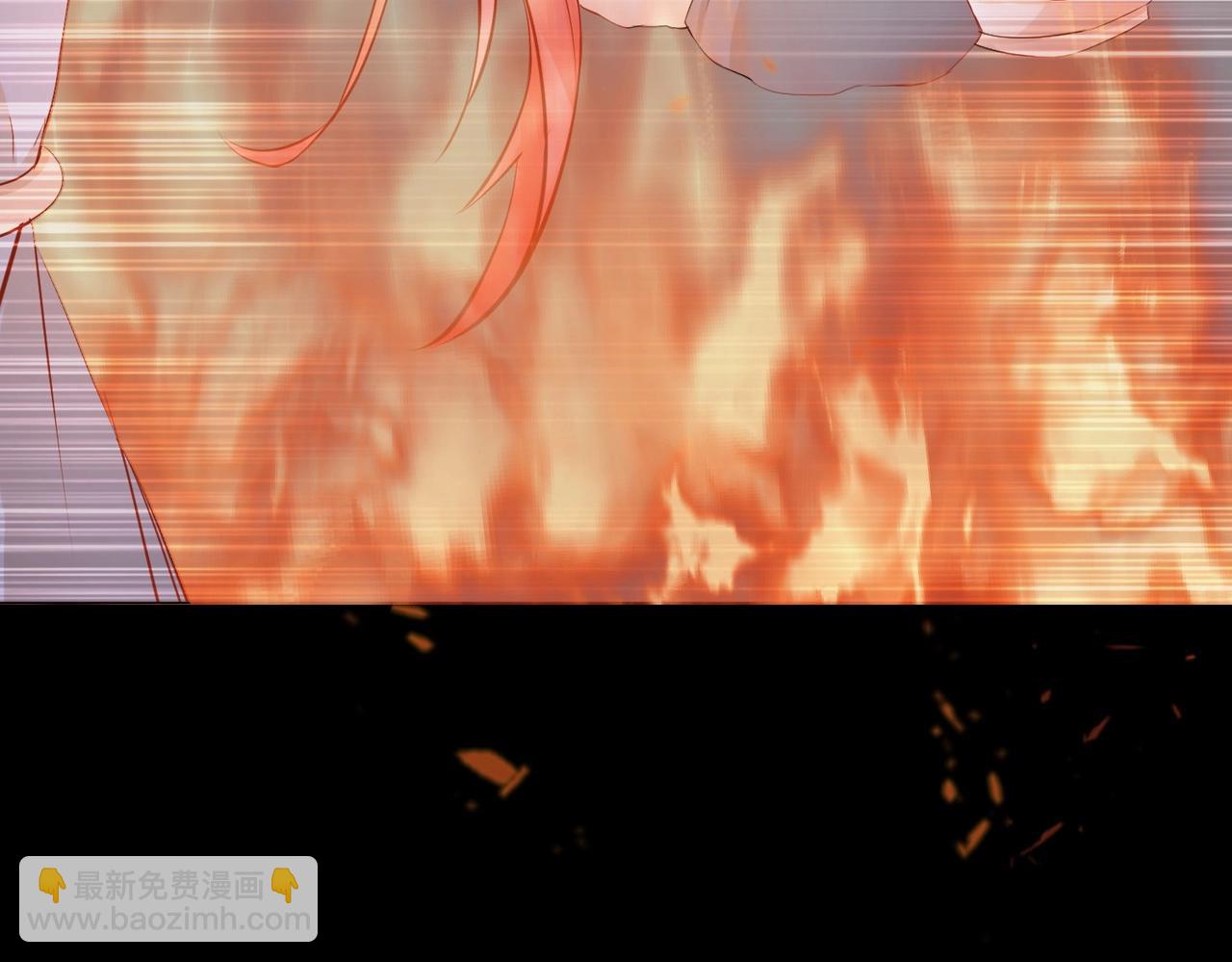 第3话 帝国之光(1/4)-第5话