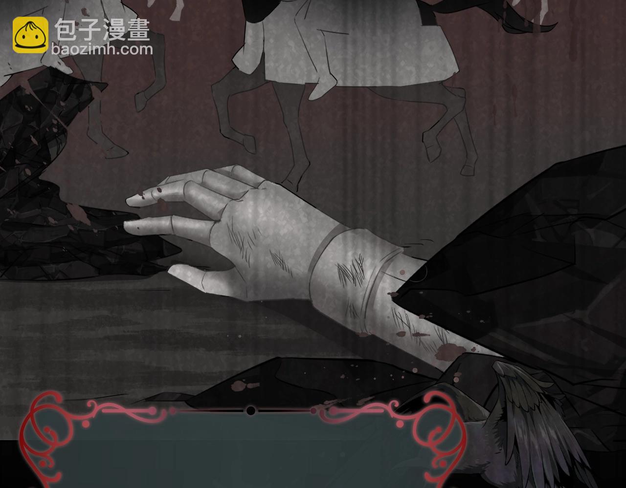 第3话 帝国之光(1/4)-第5话