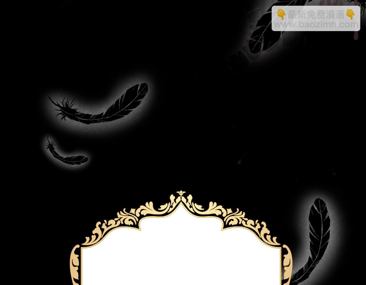 第3话 帝国之光(1/4)-第5话