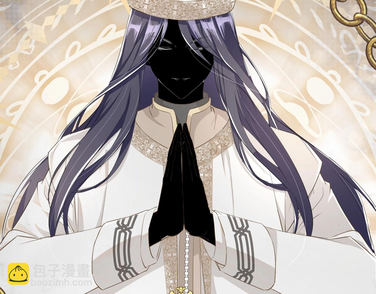 第3话 帝国之光(1/4)-第5话