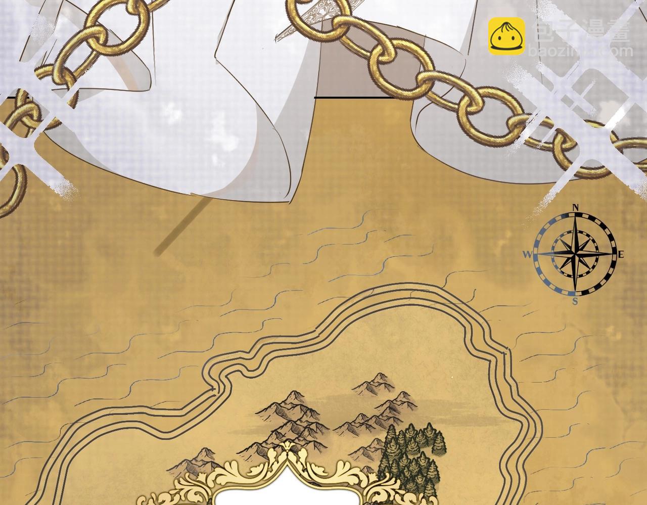 第3话 帝国之光(1/4)-第5话