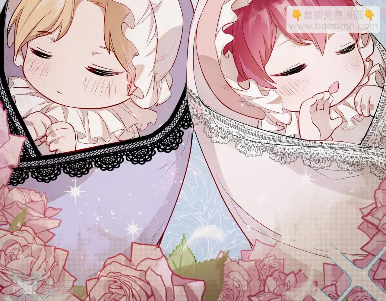 第3话 帝国之光(1/4)-第5话