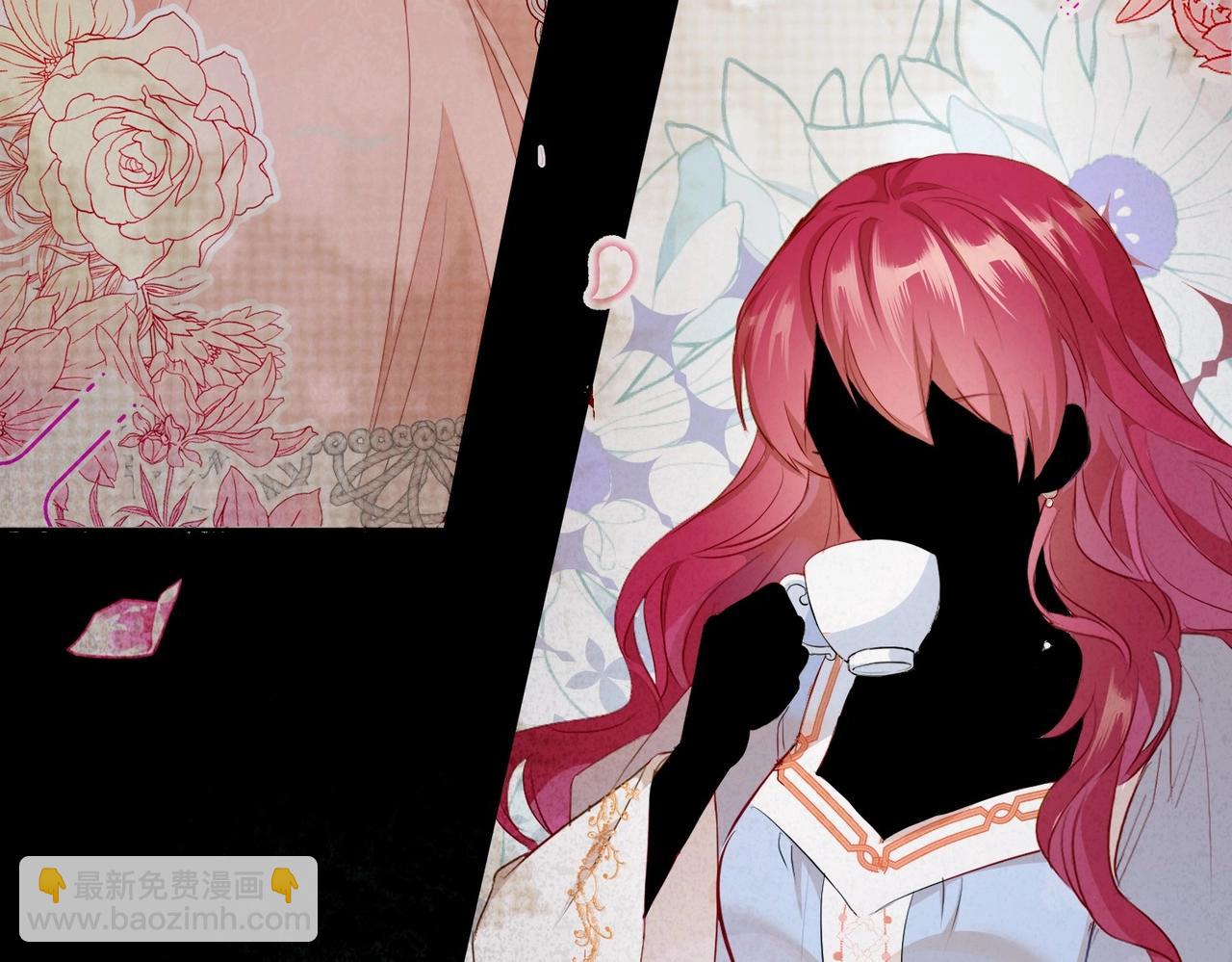 第3话 帝国之光(1/4)-第5话