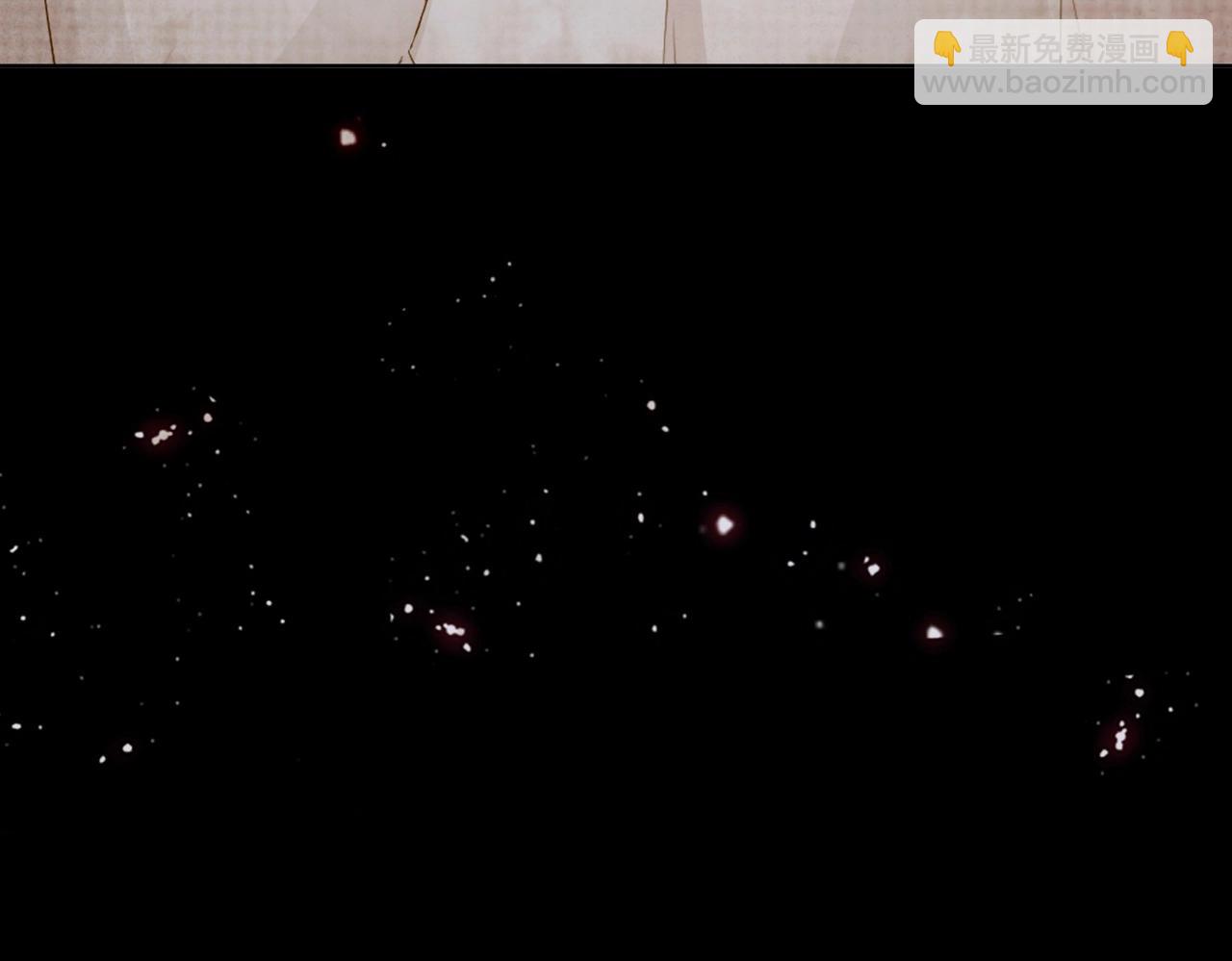 第3话 帝国之光(1/4)-第5话