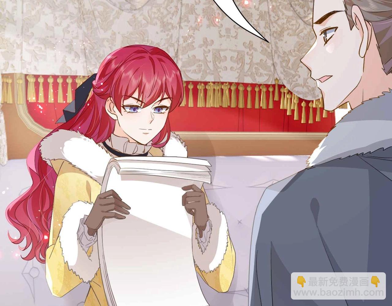 第39话 糊弄本公主？！(1/4)-第41话