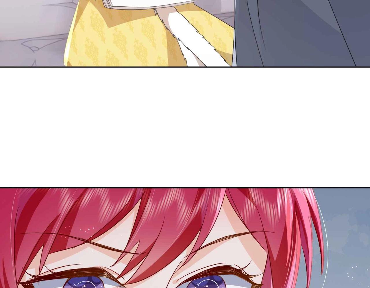 第39话 糊弄本公主？！(1/4)-第41话