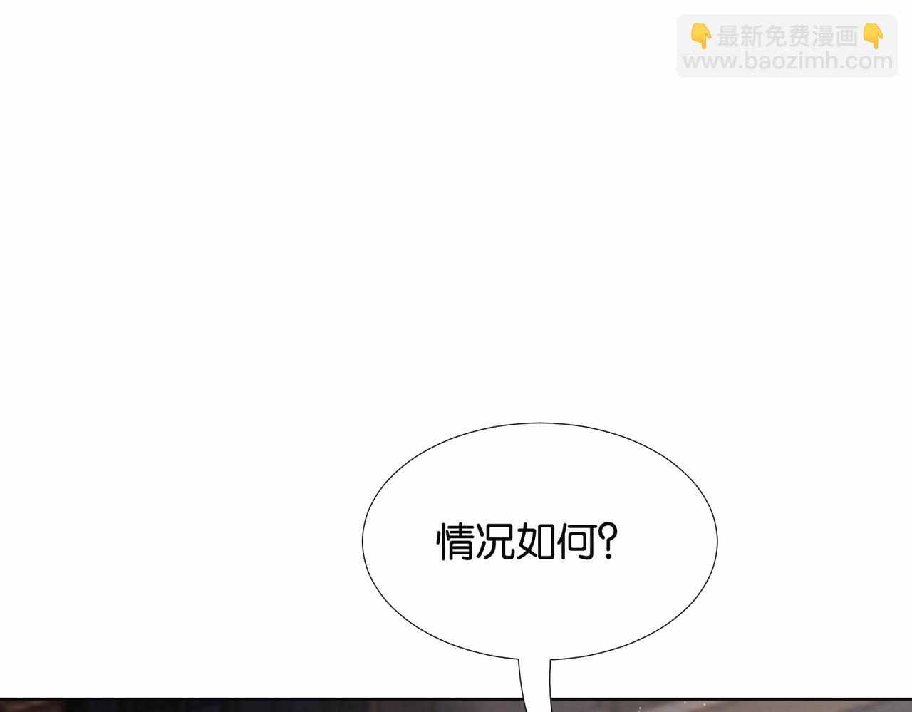 第41话 真不可爱(1/4)-第43话