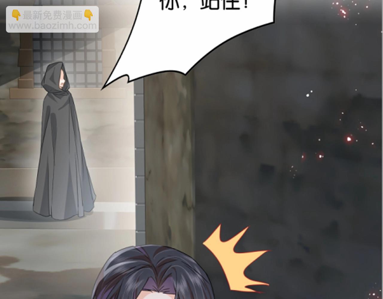 第41话 真不可爱(1/4)-第43话