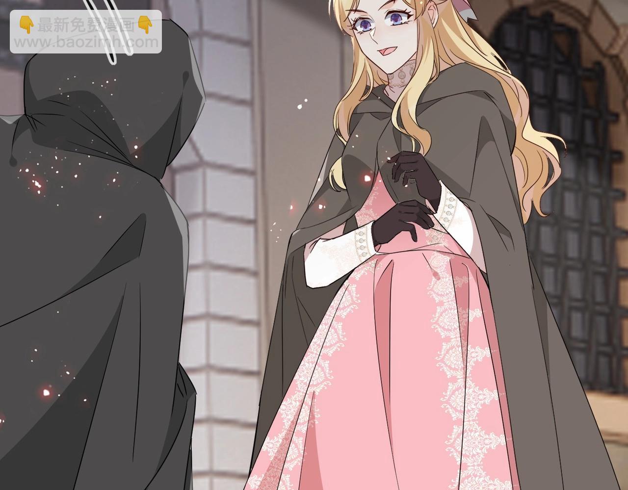 第41话 真不可爱(1/4)-第43话