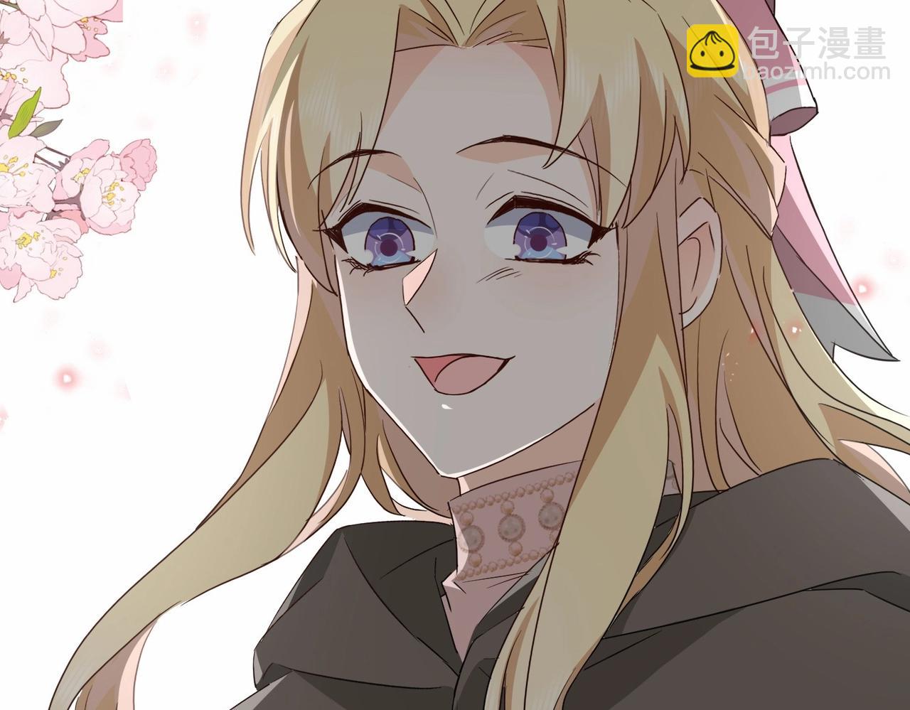 第41话 真不可爱(1/4)-第43话