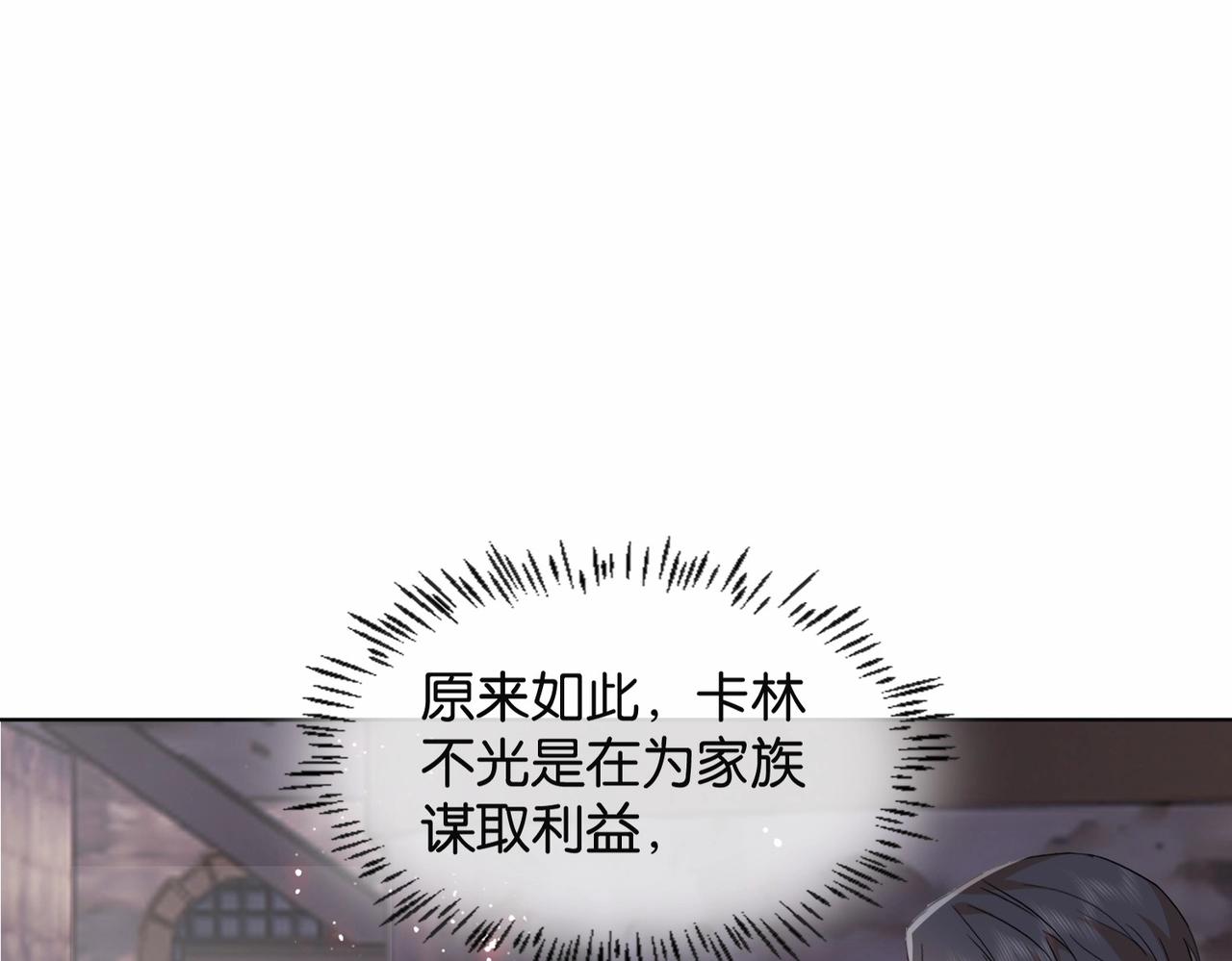 第41话 真不可爱(1/4)-第43话