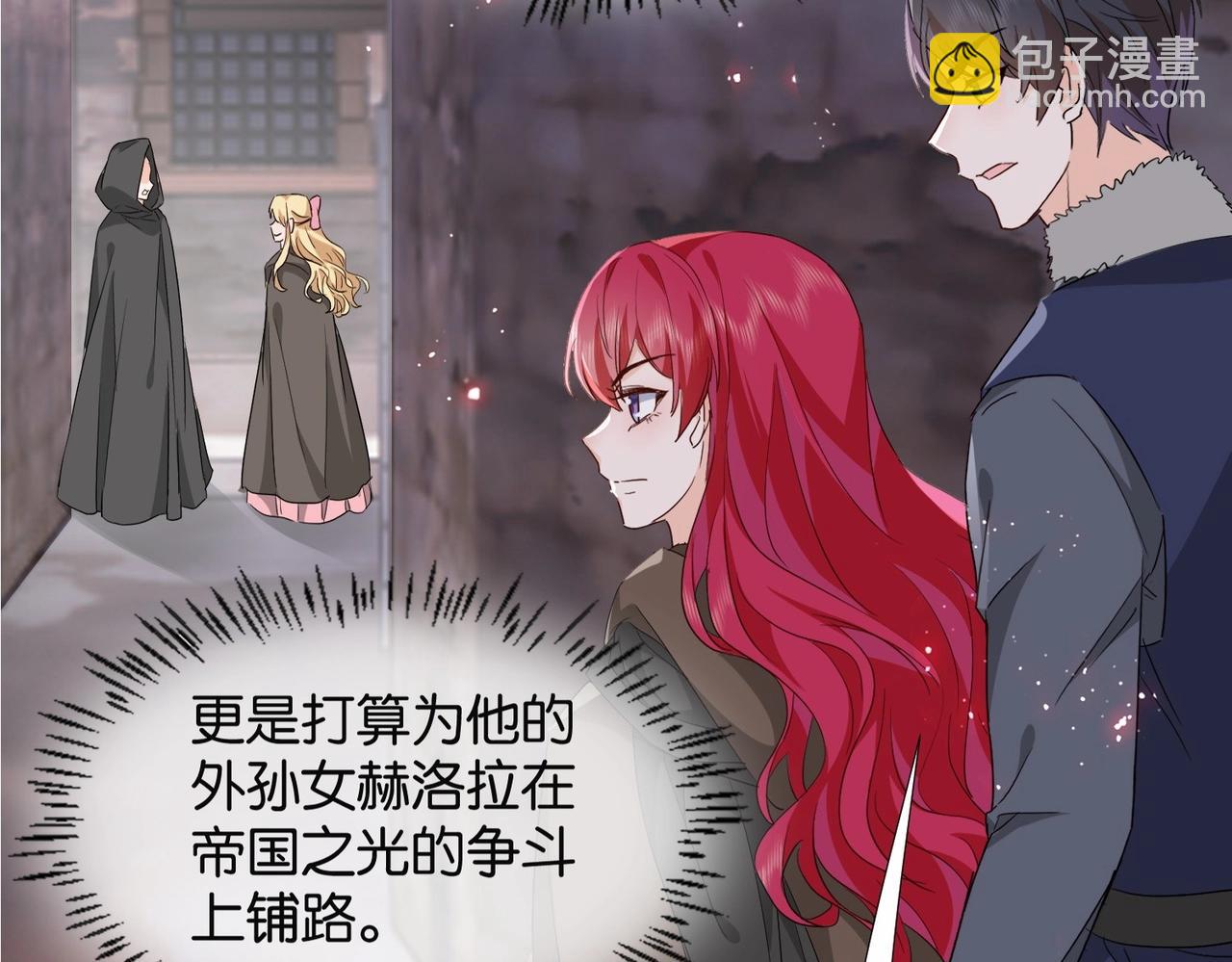 第41话 真不可爱(1/4)-第43话