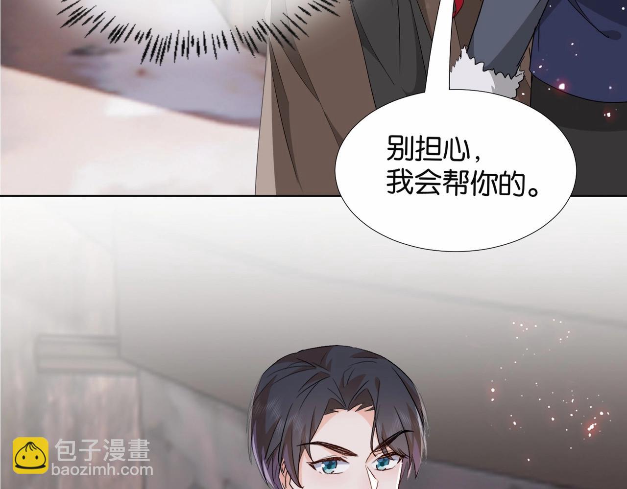 第41话 真不可爱(1/4)-第43话