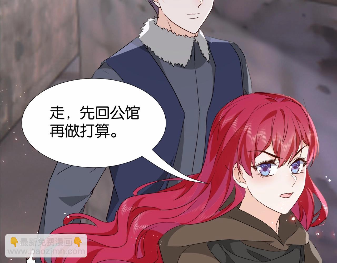 第41话 真不可爱(1/4)-第43话