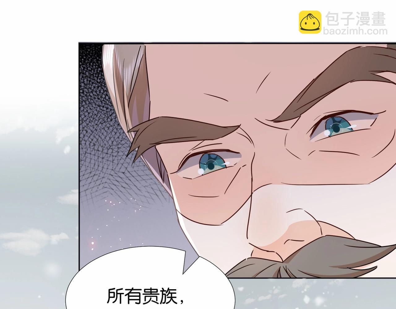 第41话 真不可爱(1/4)-第43话