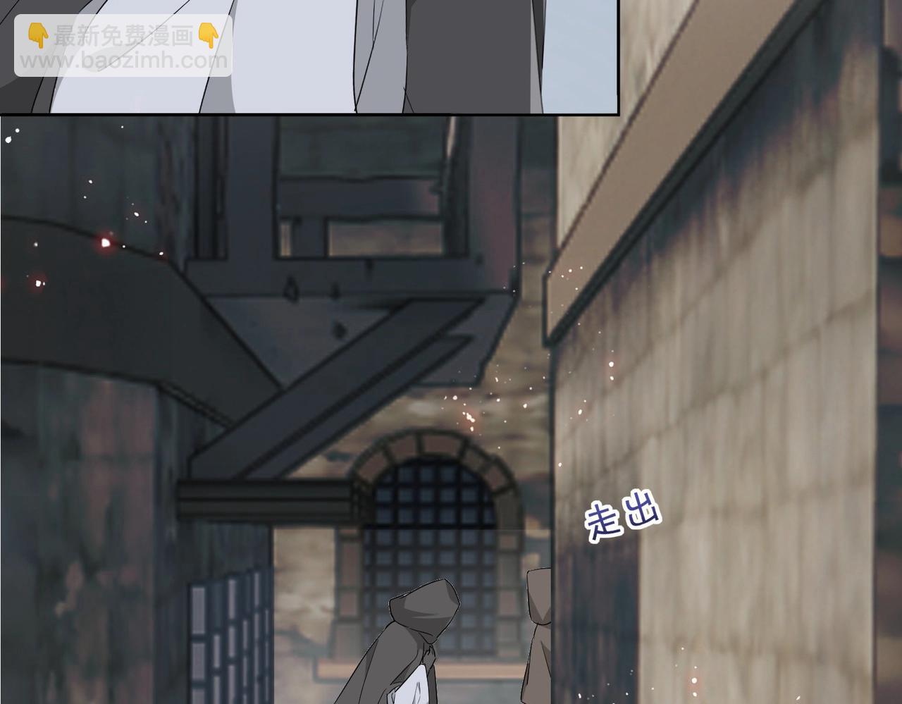 第41话 真不可爱(1/4)-第43话