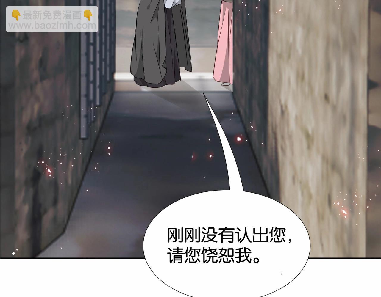 第41话 真不可爱(1/4)-第43话