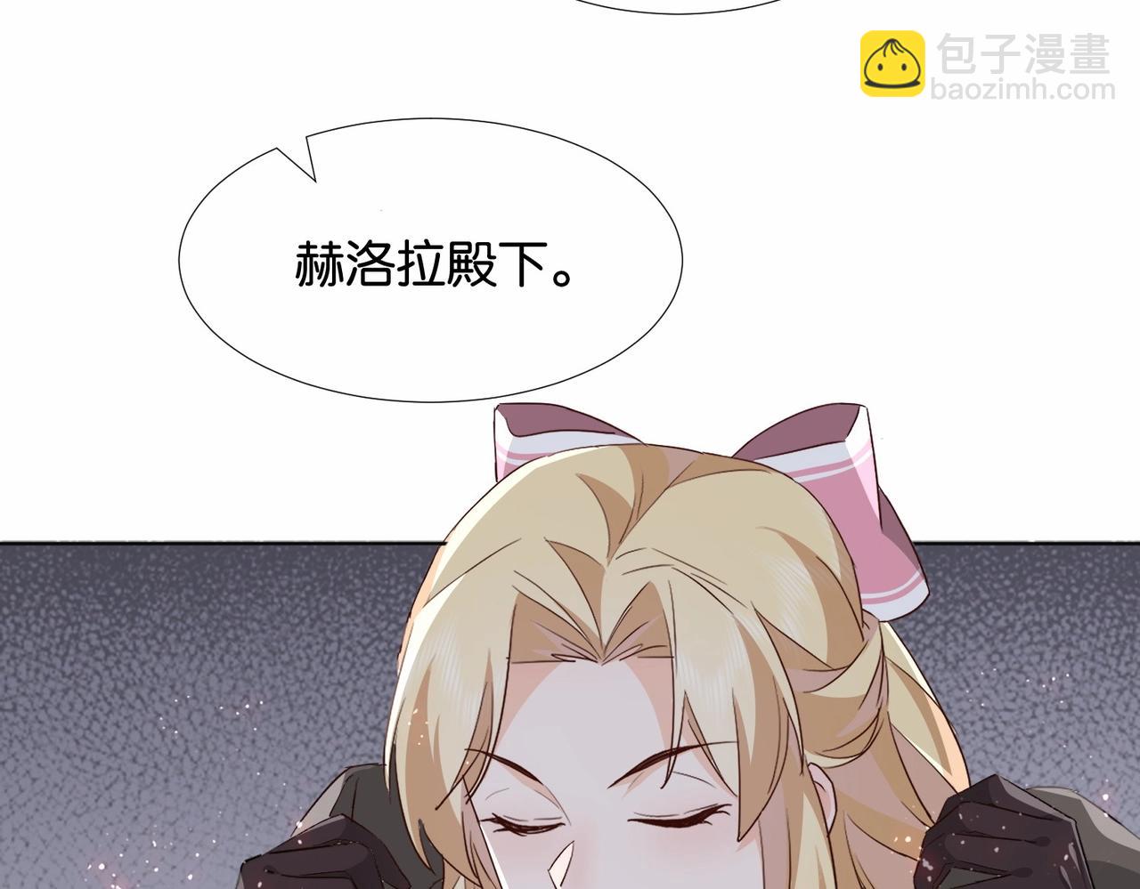 第41话 真不可爱(1/4)-第43话