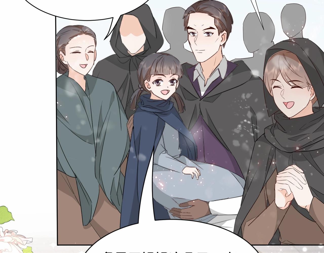 第43话 公投结果(1/4)-第45话