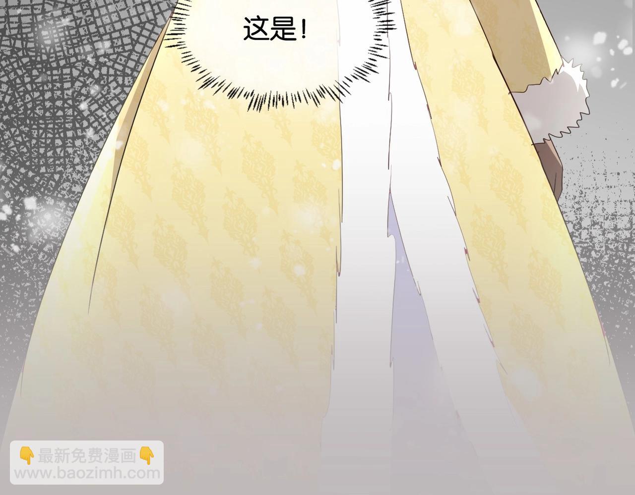 第43话 公投结果(1/4)-第45话