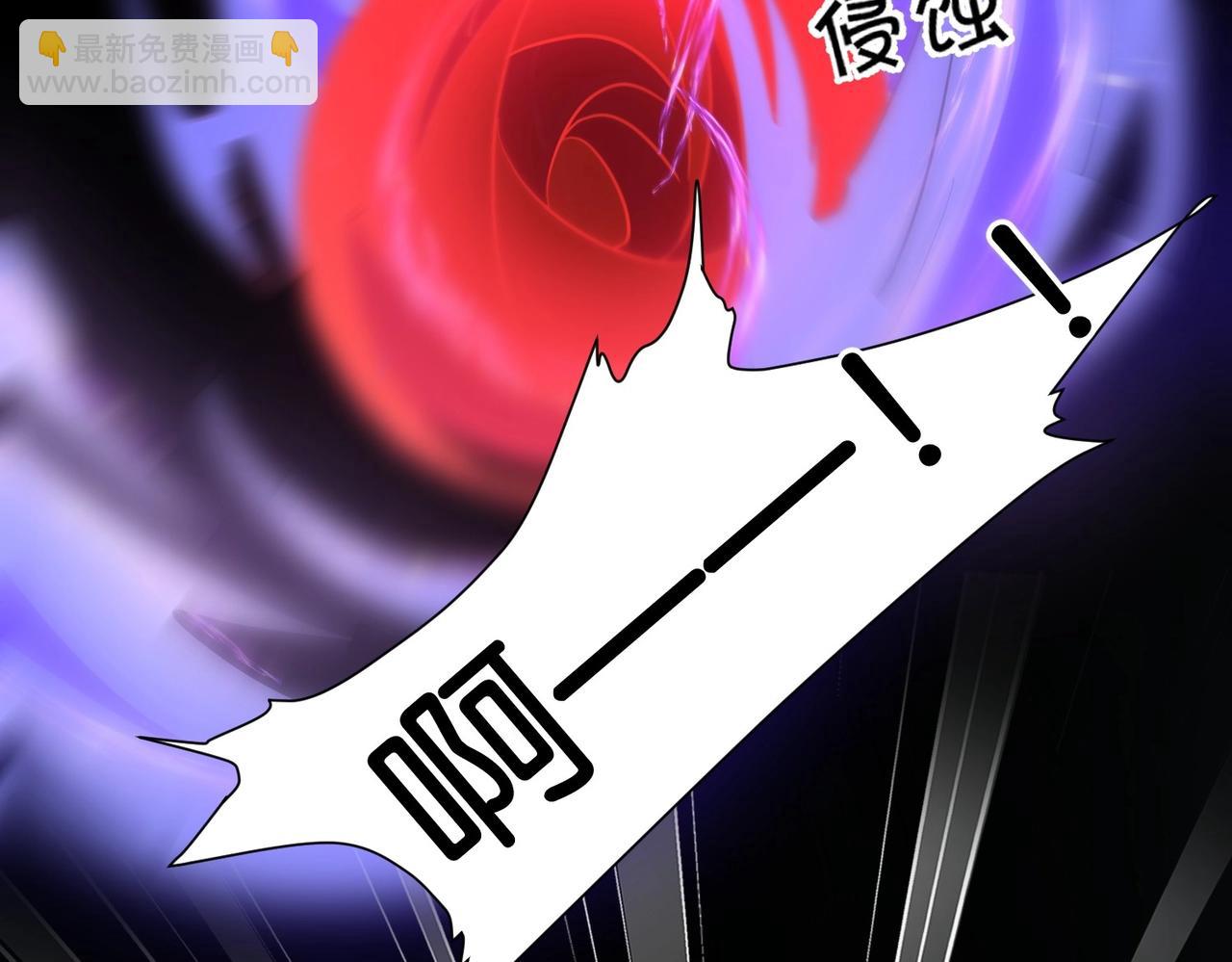 第45话 不要让我失望(1/4)-第47话