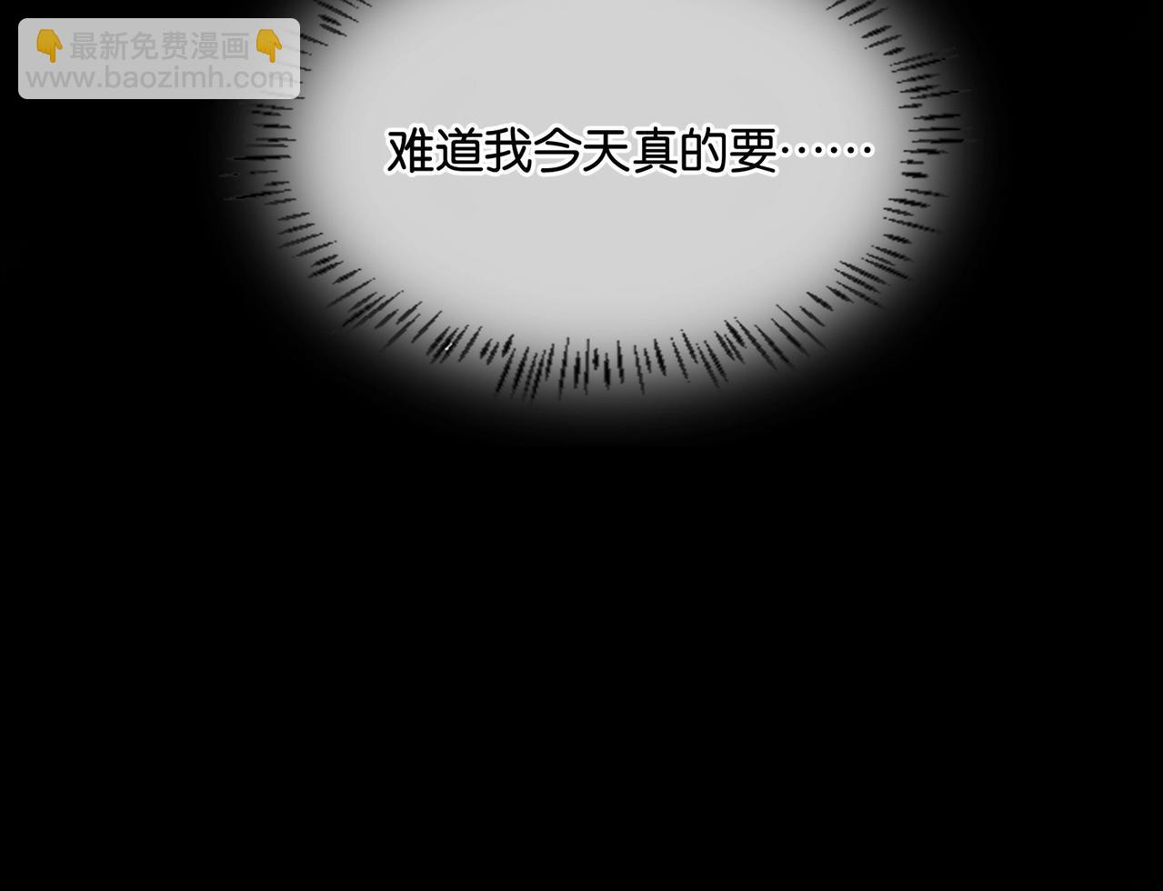 第45话 不要让我失望(1/4)-第47话