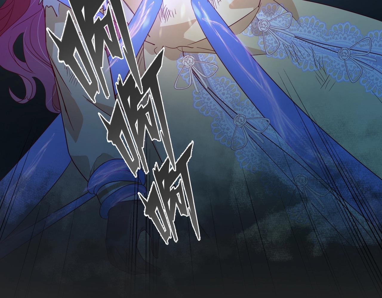 第45话 不要让我失望(1/4)-第47话