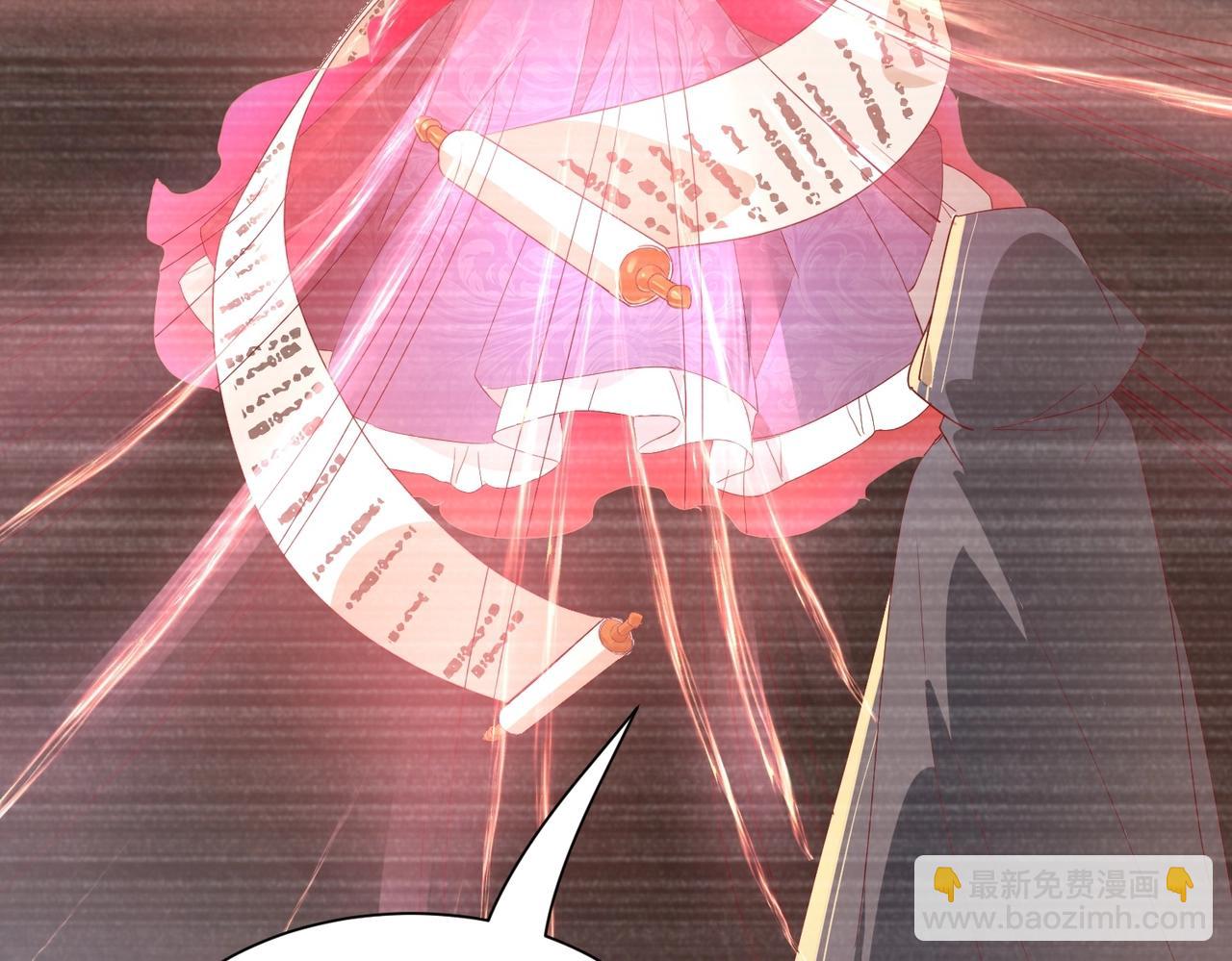 第45话 不要让我失望(1/4)-第47话