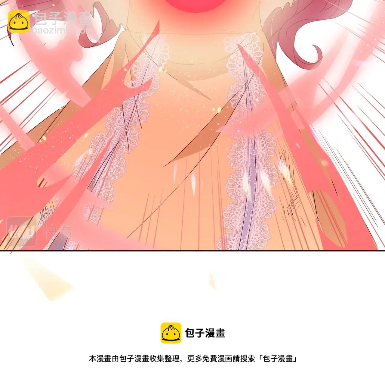 第45话 不要让我失望(1/4)-第47话