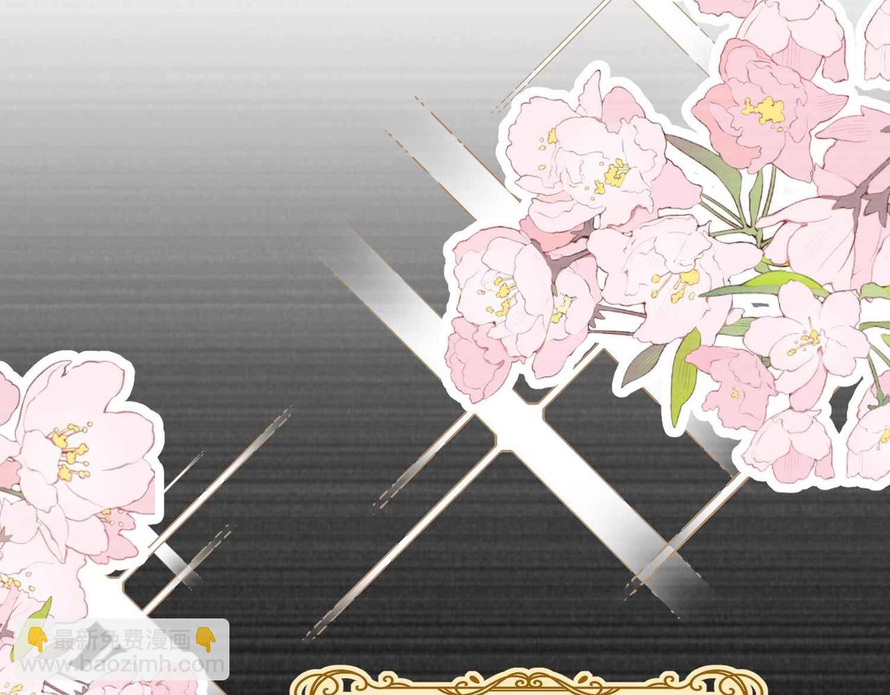 第47话 那个男人(1/4)-第49话