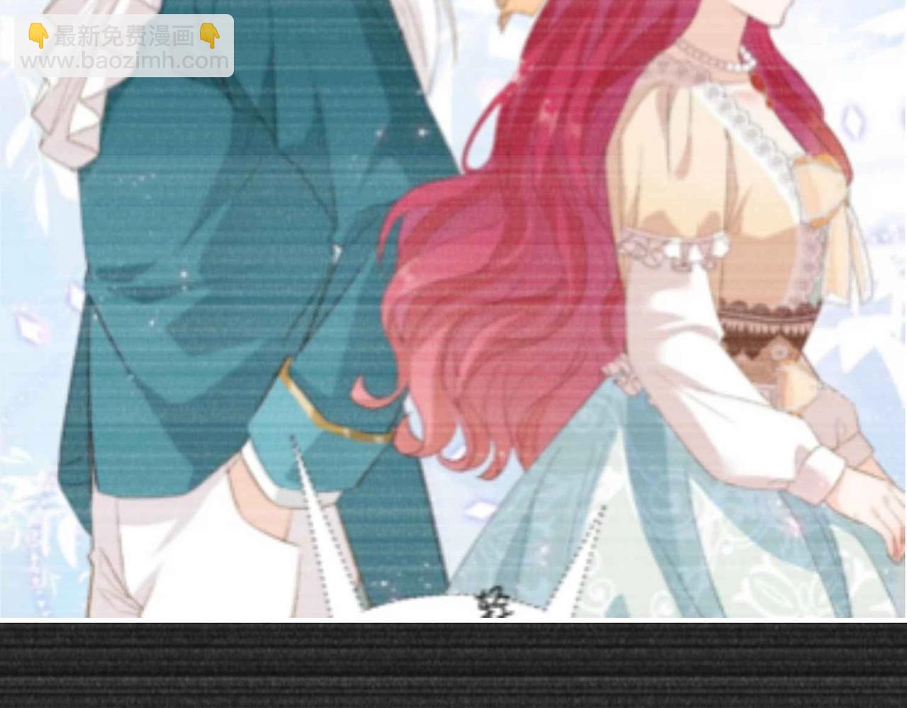 第47话 那个男人(1/4)-第49话