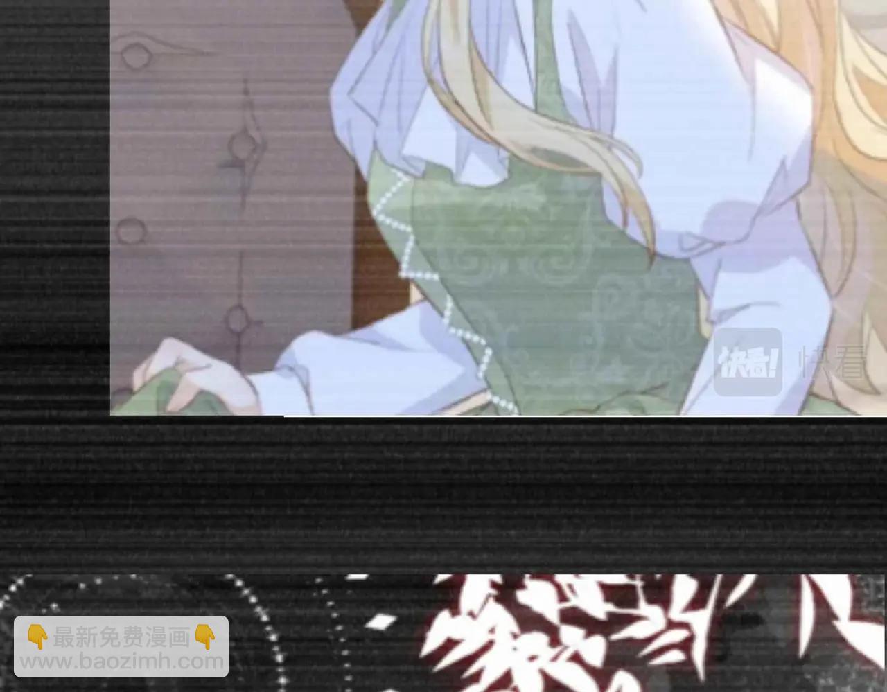 第47话 那个男人(1/4)-第49话