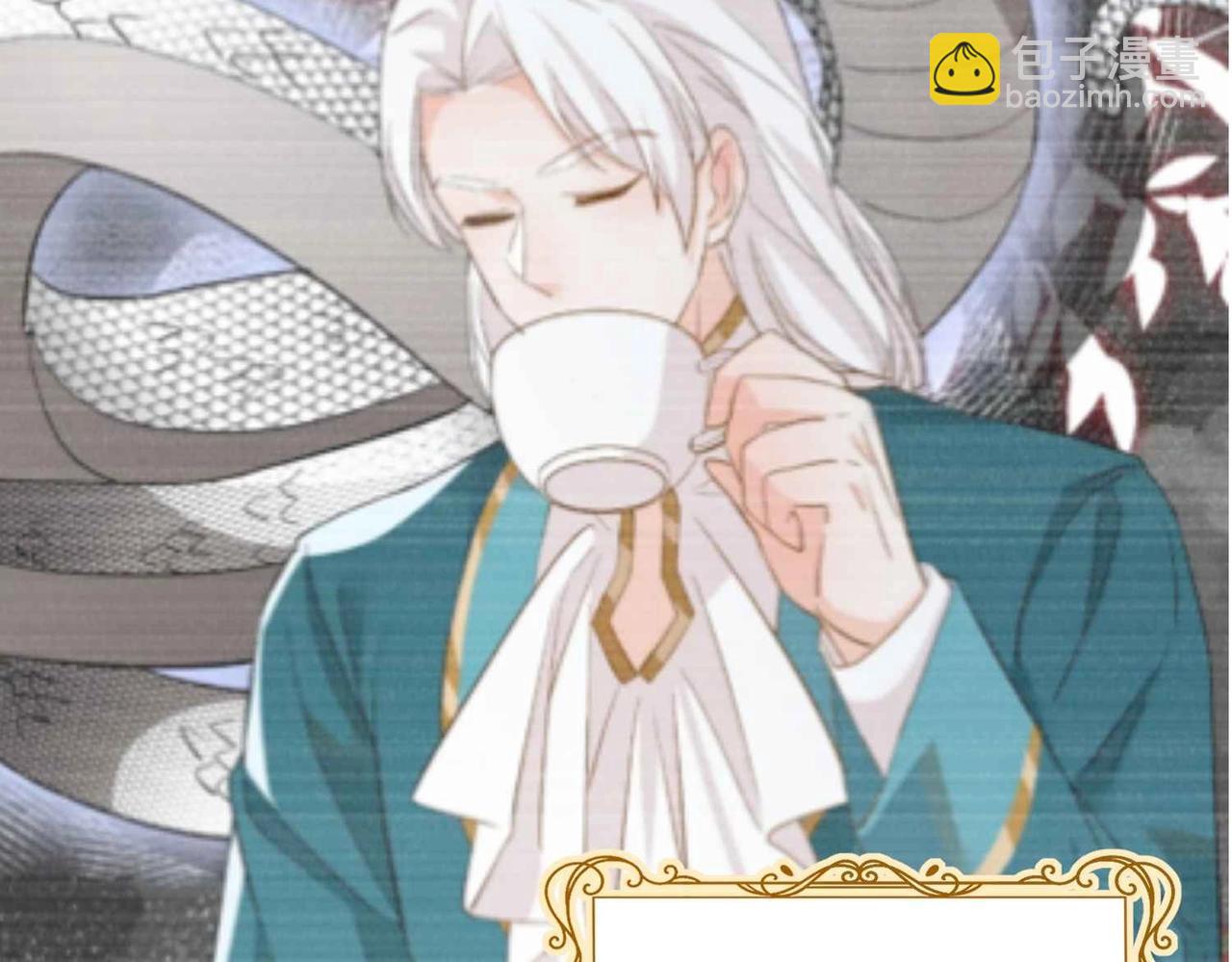 第47话 那个男人(1/4)-第49话