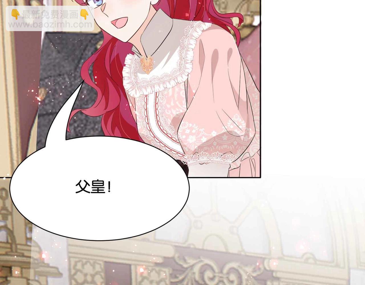 第47话 那个男人(1/4)-第49话