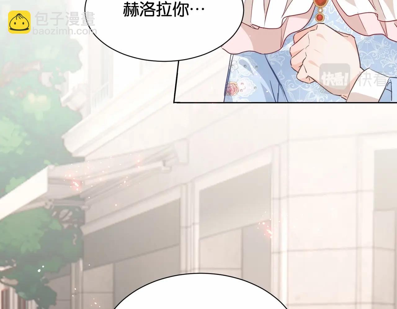 第49话 这店我买下了(1/4)-第51话