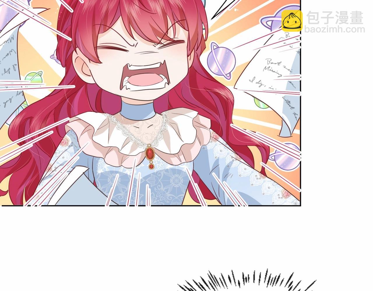 第49话 这店我买下了(1/4)-第51话