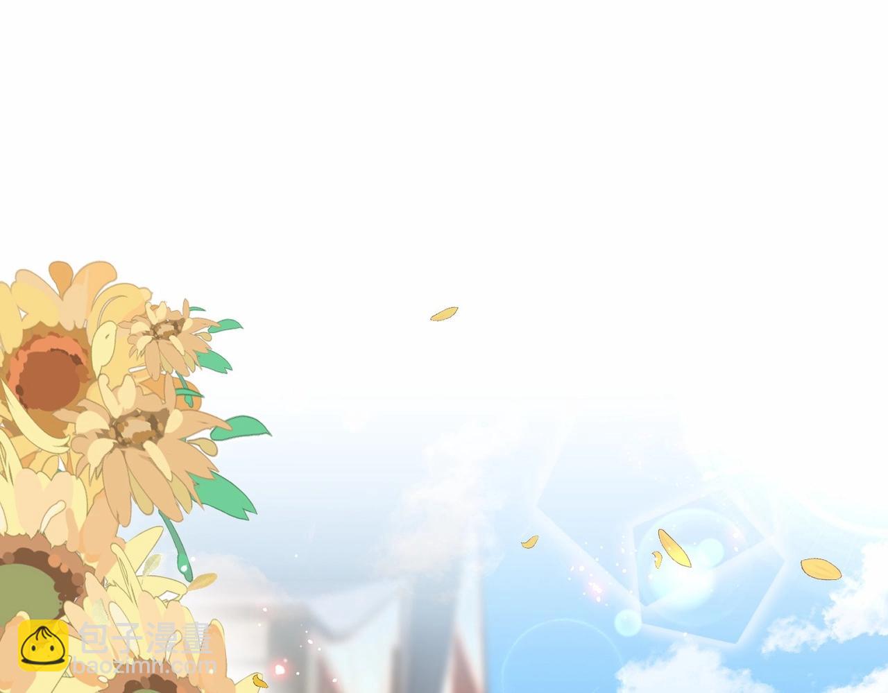 第49话 这店我买下了(1/4)-第51话